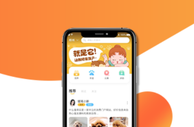 宠物app